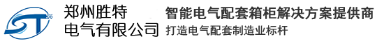 衡水華瑞機(jī)械制造有限公司
